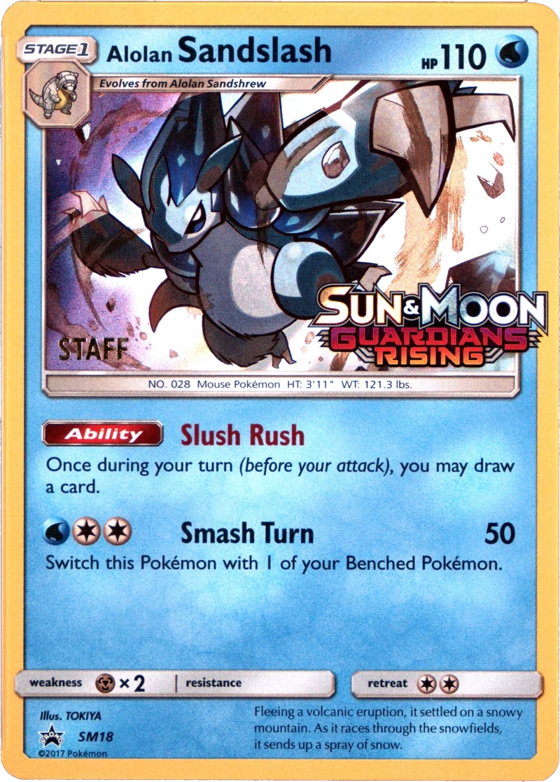 Alolan Sandslash SM18, prerelease base reference scan