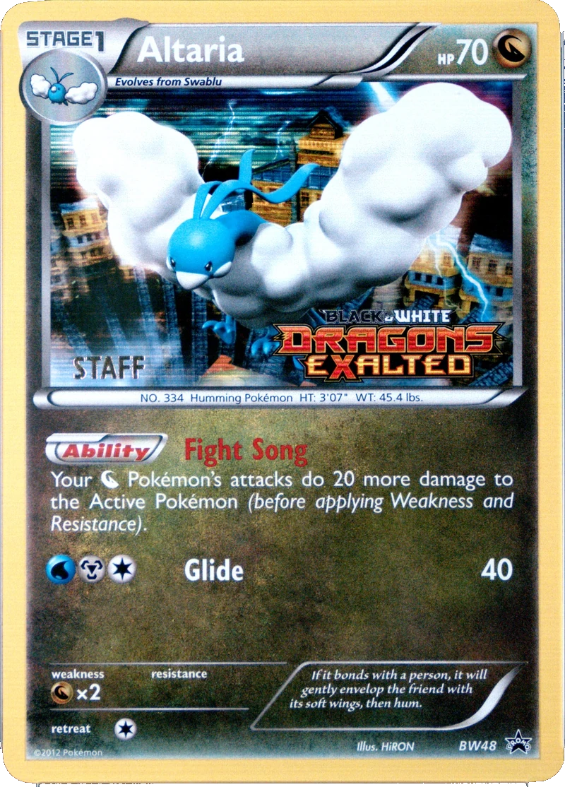 Altaria Staff Prerelease PSA reference placeholder