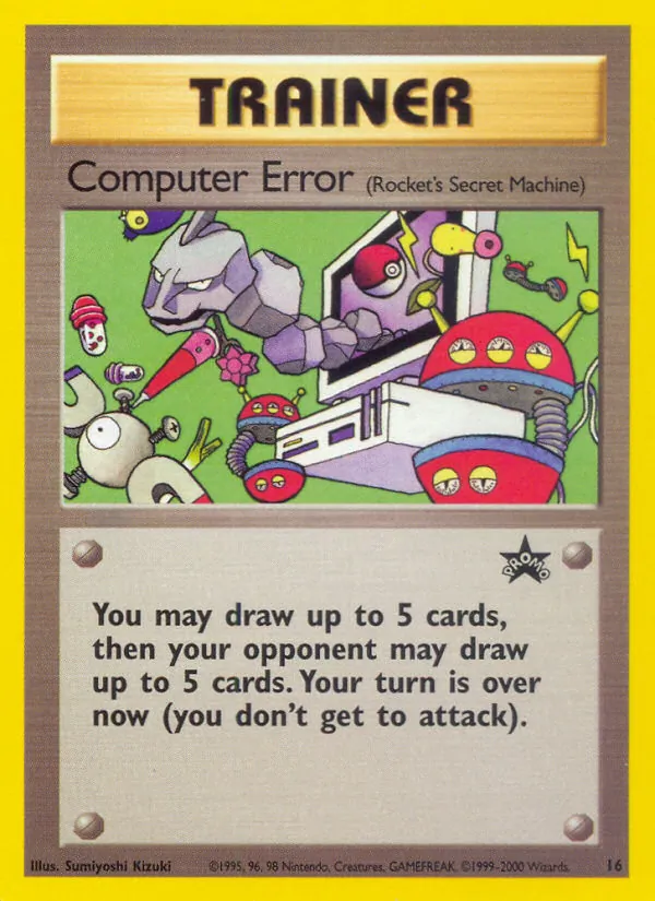 Computer Error #16, Standard print, TCGdex reference