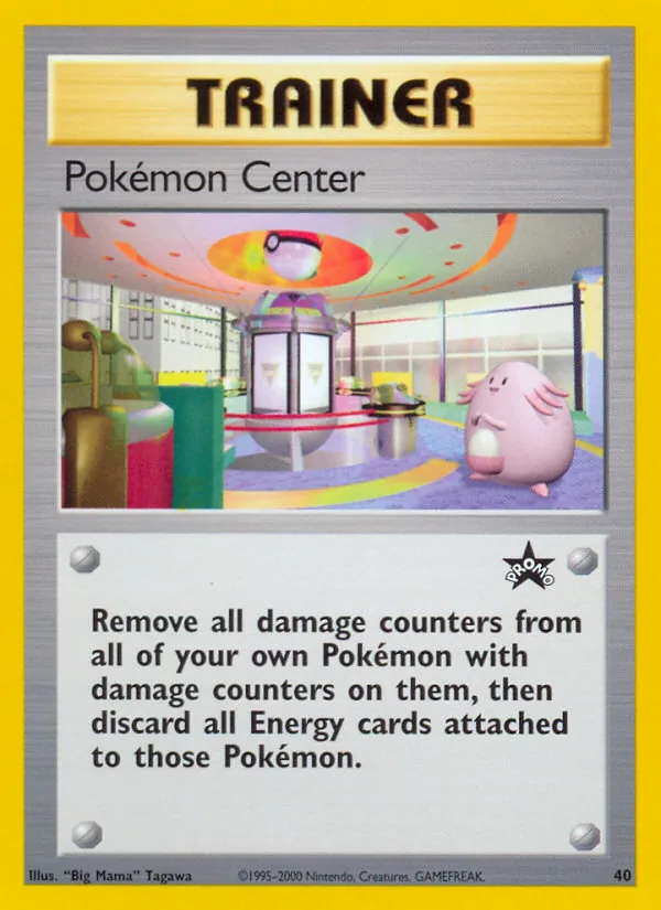 Pokémon Center #40, Standard print, TCGdex reference