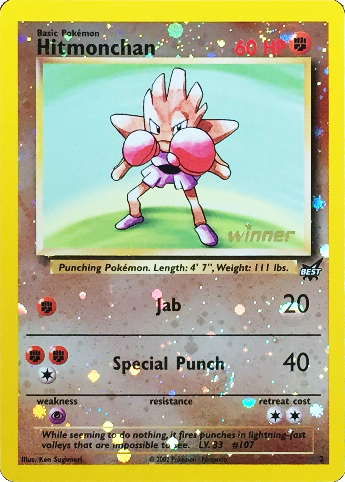 Hitmonchan #2, Best of Game Winner (standard size) reference