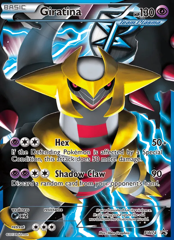 Giratina #BW74, BW Black Star Holo, TCGdex reference