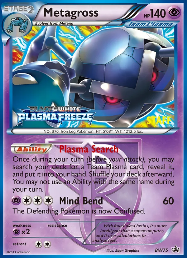 Metagross BW75, base reference; stamps unverified