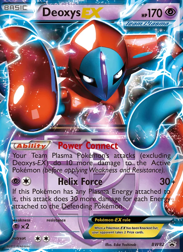 Deoxys-EX #BW82, BW Black Star Holo, TCGdex reference