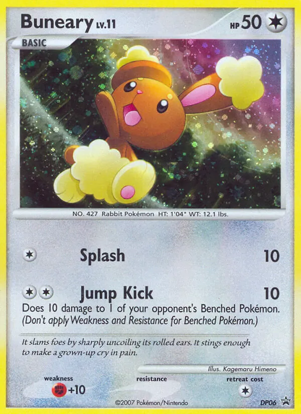 Buneary #DP06, DP Black Star Cosmos Holo, TCGdex reference