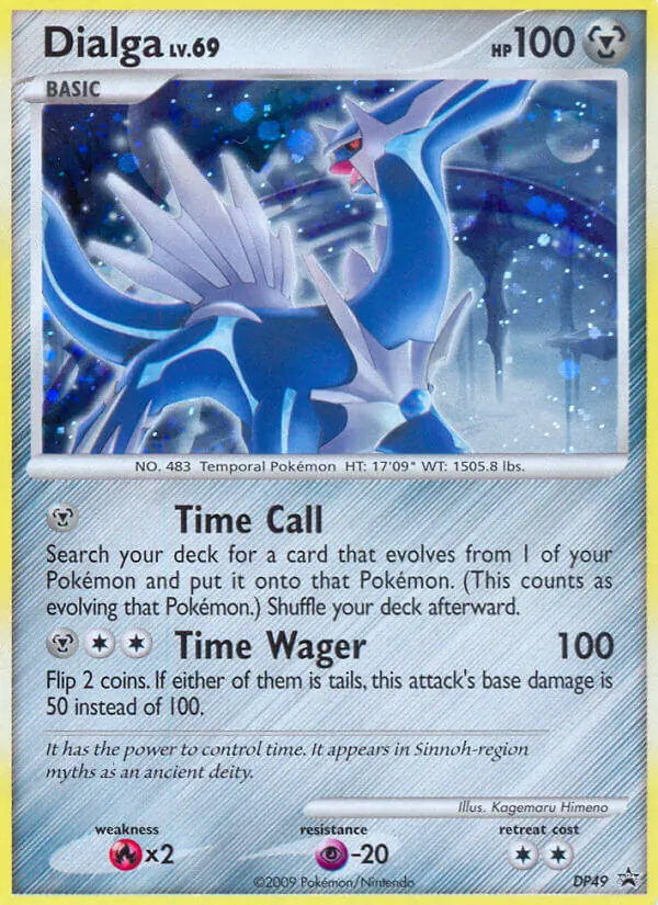 Dialga #DP49, DP Black Star Cosmos Holo, TCGdex reference