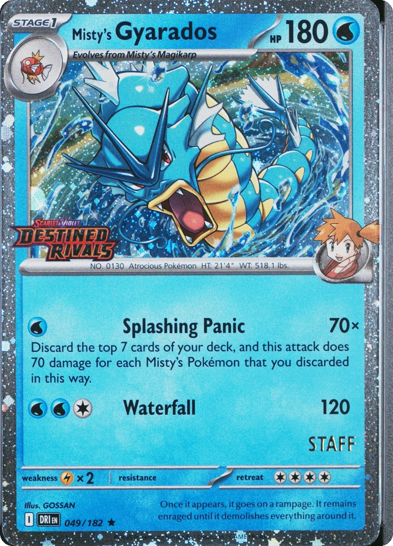 Misty's Gyarados Staff Prerelease PSA cert 124671409 reference placeholder