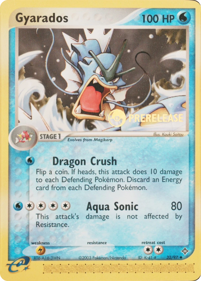 Gyarados Prerelease PSA reference placeholder