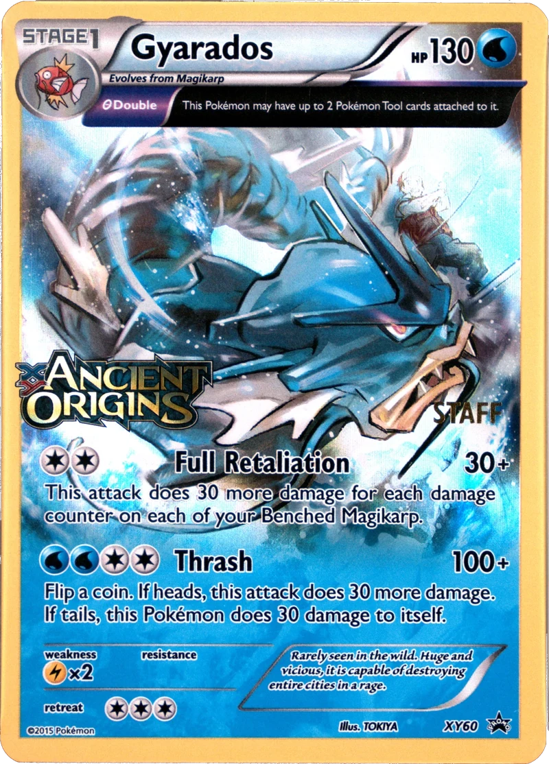 Gyarados Staff Prerelease PSA reference placeholder