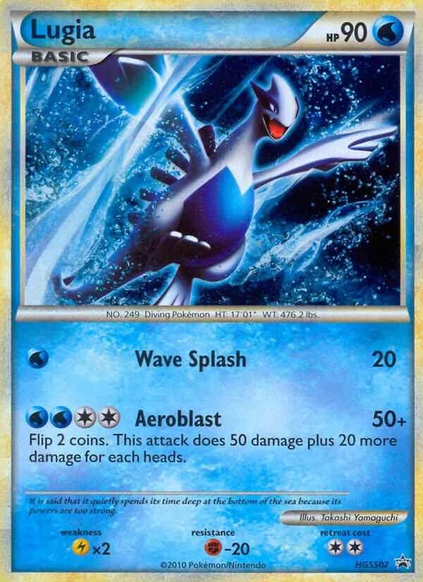 Lugia #HGSS02, HGSS Black Star Cosmos Holo, TCGdex reference