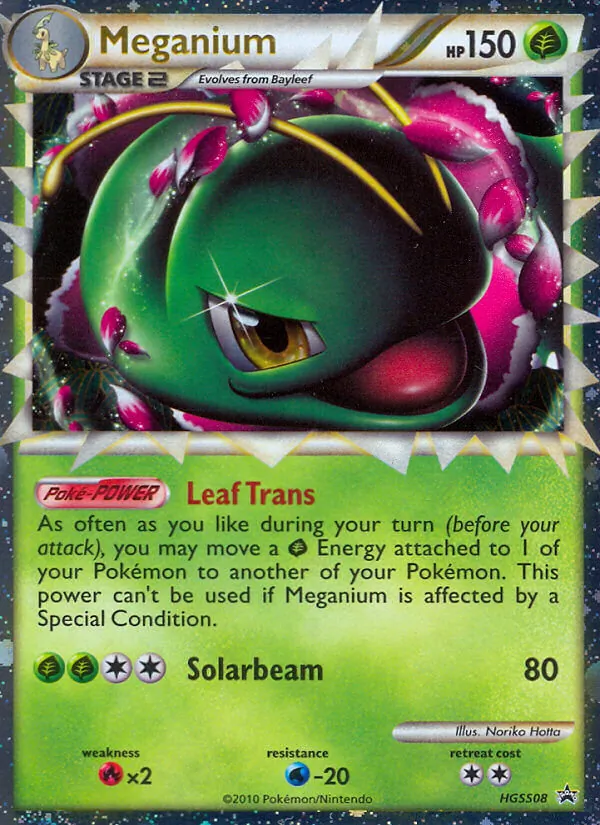 Meganium #HGSS08, HGSS Black Star Cosmos Holo, TCGdex reference