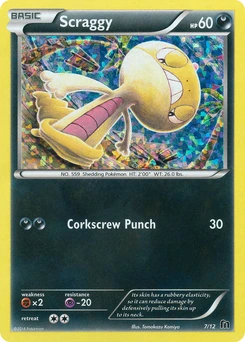 Scraggy #07, English McDonald's Collection 2016 promo, reference image