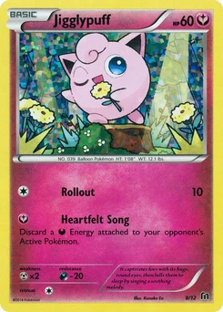Jigglypuff #08, English McDonald's Collection 2016 promo, reference image