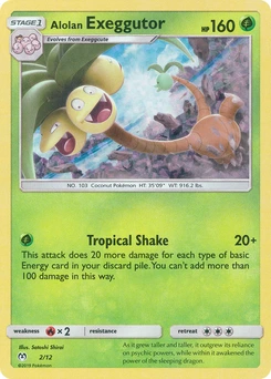 Alolan Exeggutor #02, English McDonald's Collection 2019 promo, reference image