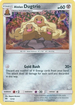 Alolan Dugtrio #11, English McDonald's Collection 2019 promo, reference image