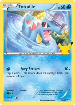 Totodile #18, English McDonald's Collection 2021 promo, reference image