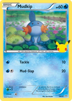 Mudkip #19, English McDonald's Collection 2021 promo, reference image