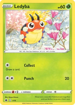 Ledyba #01, English McDonald's Collection 2022 promo, reference image