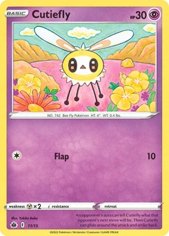 Cutiefly #11, English McDonald's Collection 2022 promo, reference image
