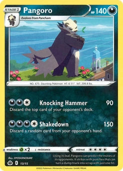 Pangoro #13, English McDonald's Collection 2022 promo, reference image