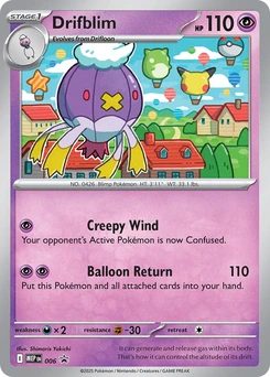 Drifblim #006, English MEP Black Star Promos promo, reference image