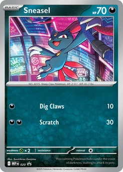 Sneasel #020, English MEP Black Star Promos promo, reference image
