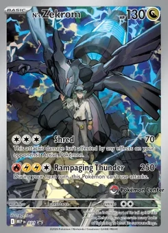 N's Zekrom #031, English Pokemon Center stamped promo reference image