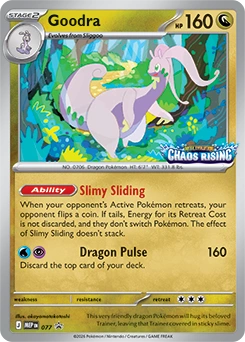 Goodra 077, prerelease base reference scan