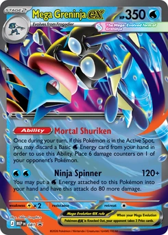 Mega Greninja ex #081, English MEP Black Star Promos promo, reference image