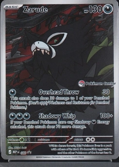 Zarude #088, English Pokemon Center stamped promo reference image
