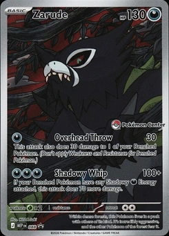 Zarude #088, English Pokemon Center stamped promo reference image