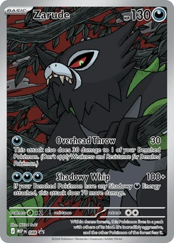 Zarude #088, English MEP Black Star Promos promo, reference image