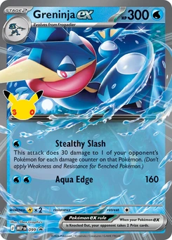 Greninja ex #099, English MEP Black Star Promos promo, reference image