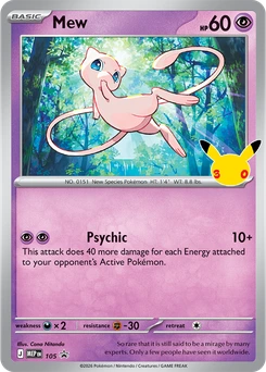 Mew #105, English MEP Black Star promo, reference image