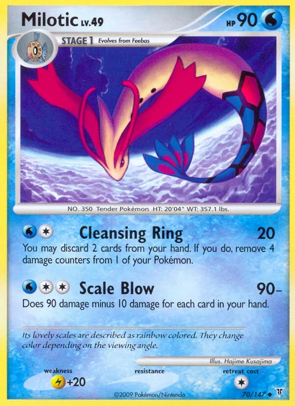 Milotic 70/147, base reference; stamps unverified