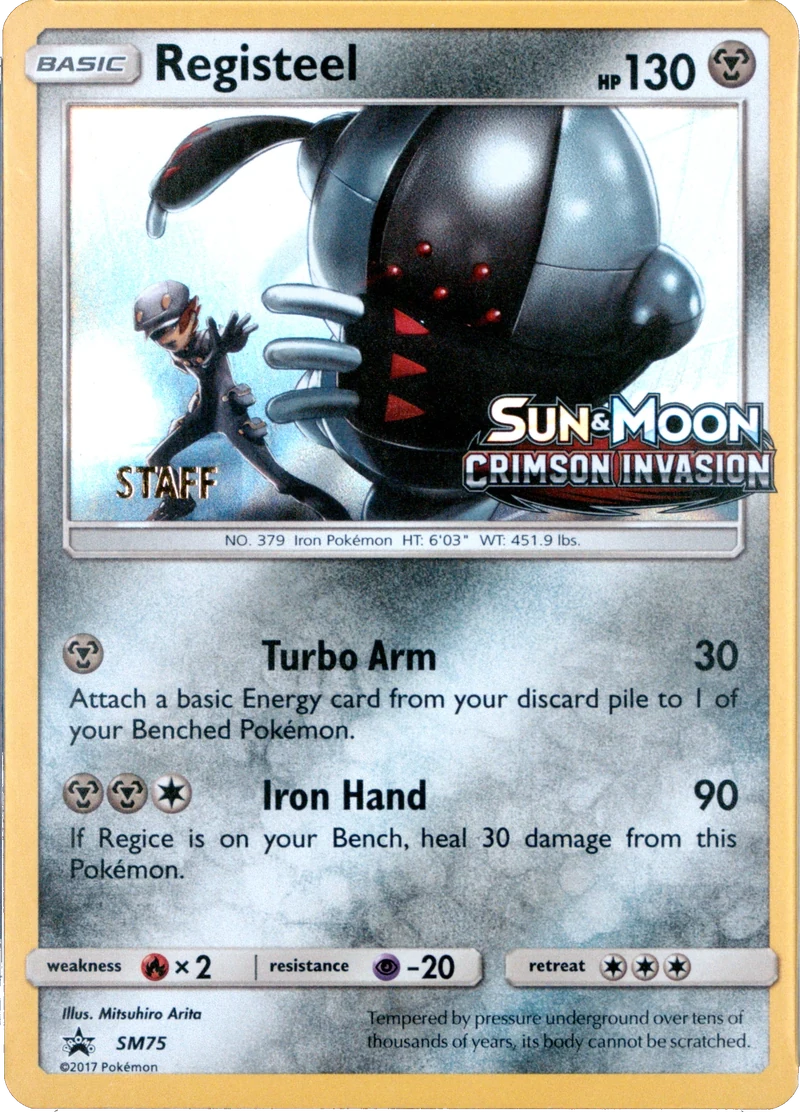 Registeel Staff Prerelease PSA reference placeholder