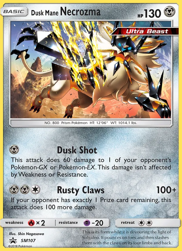 Dusk Mane Necrozma #SM107, SM Black Star Holo, TCGdex reference