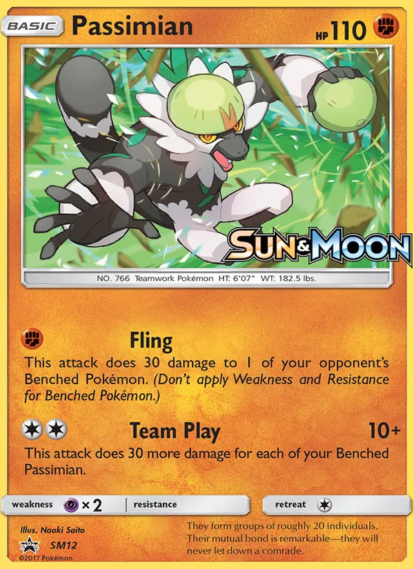 Passimian SM12, prerelease base reference scan