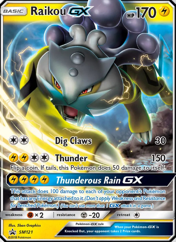 Raikou GX #SM121, SM Black Star Holo, TCGdex reference
