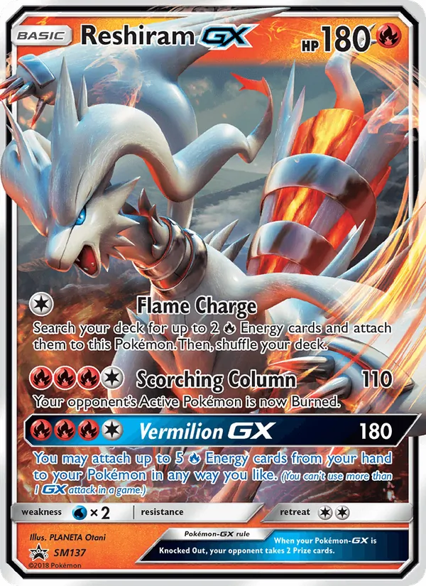 Reshiram GX #SM137, SM Black Star Holo, TCGdex reference
