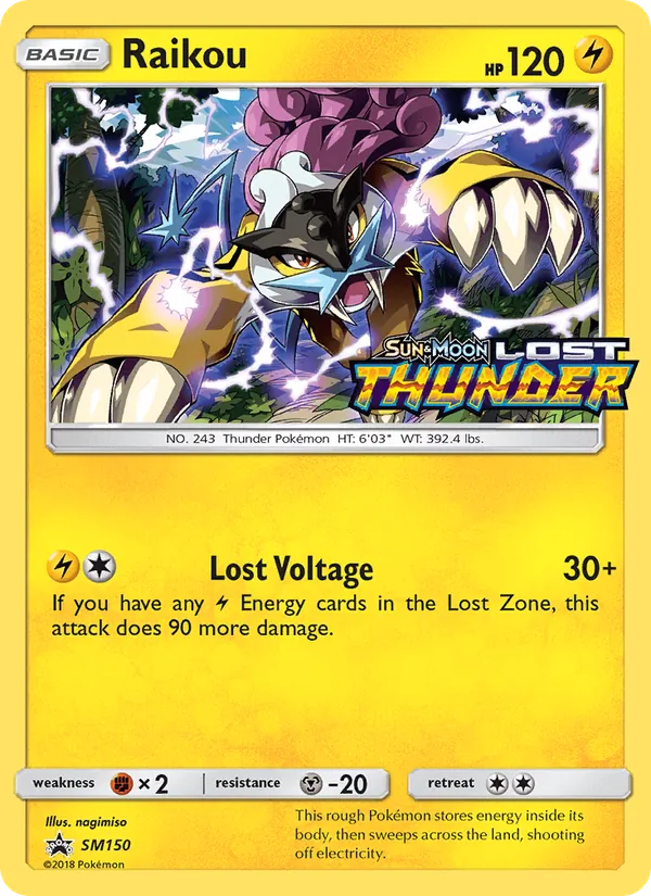 Raikou SM150, prerelease base reference scan
