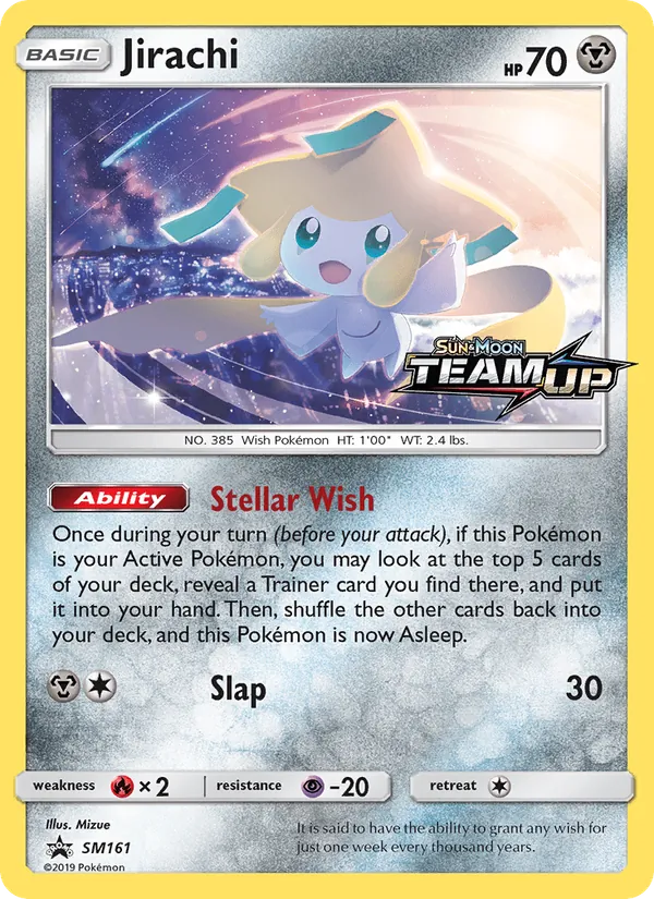 Jirachi SM161, prerelease base reference scan