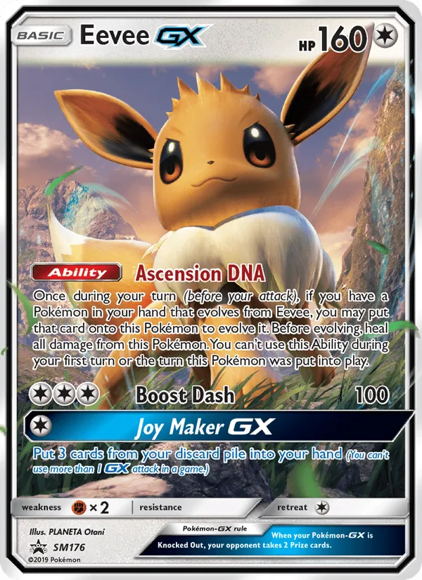 Eevee GX #SM176, SM Black Star Holo, TCGdex reference