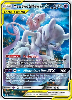 Mewtwo & Mew GX #SM191, English SM Black Star Promos promo, reference image