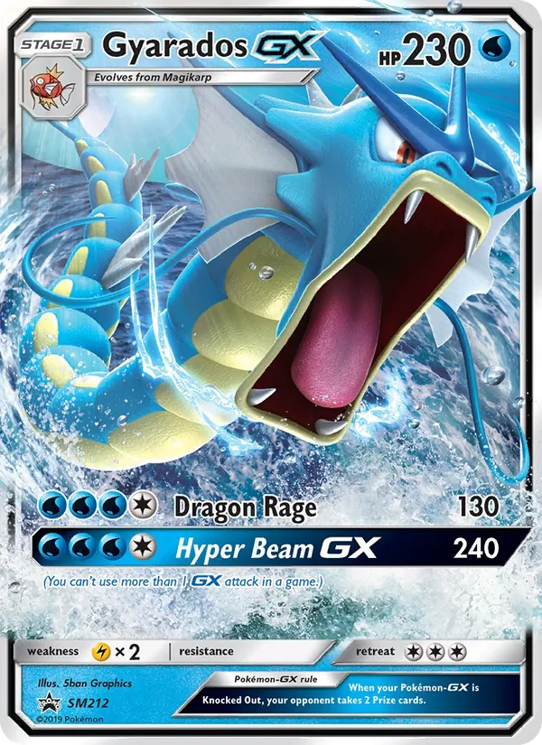 Gyarados GX #SM212, SM Black Star Holo, TCGdex reference