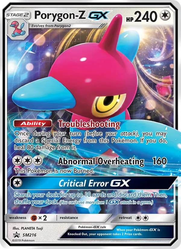 Porygon-Z GX #SM216, SM Black Star Holo, TCGdex reference