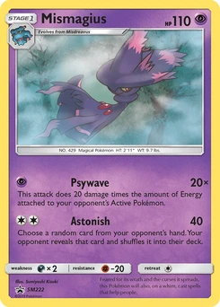 Mismagius #SM222, English SM Black Star Promos promo, reference image