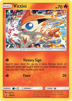 Victini #SM225, English SM Black Star Promos promo, reference image