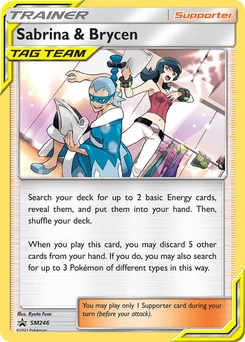 Sabrina & Brycen #SM246, English SM Black Star Promos promo, reference image