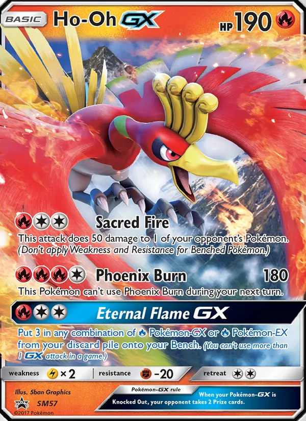 Ho-Oh GX #SM57, SM Black Star Holo, TCGdex reference